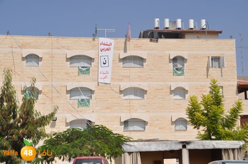 election in lud 914 (13).JPG